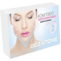 Gezatone Algolift - Маски компрессионные для лица, 2 шт GEZ102406 фото 1